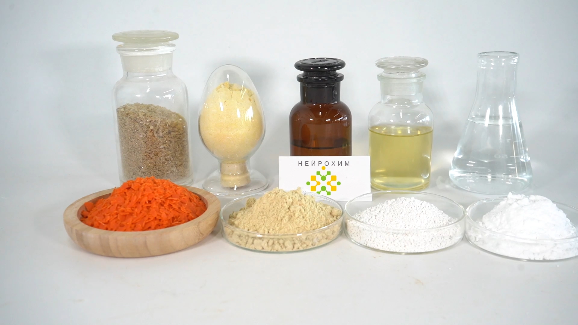 DTPMP (частично нейтрализованная)